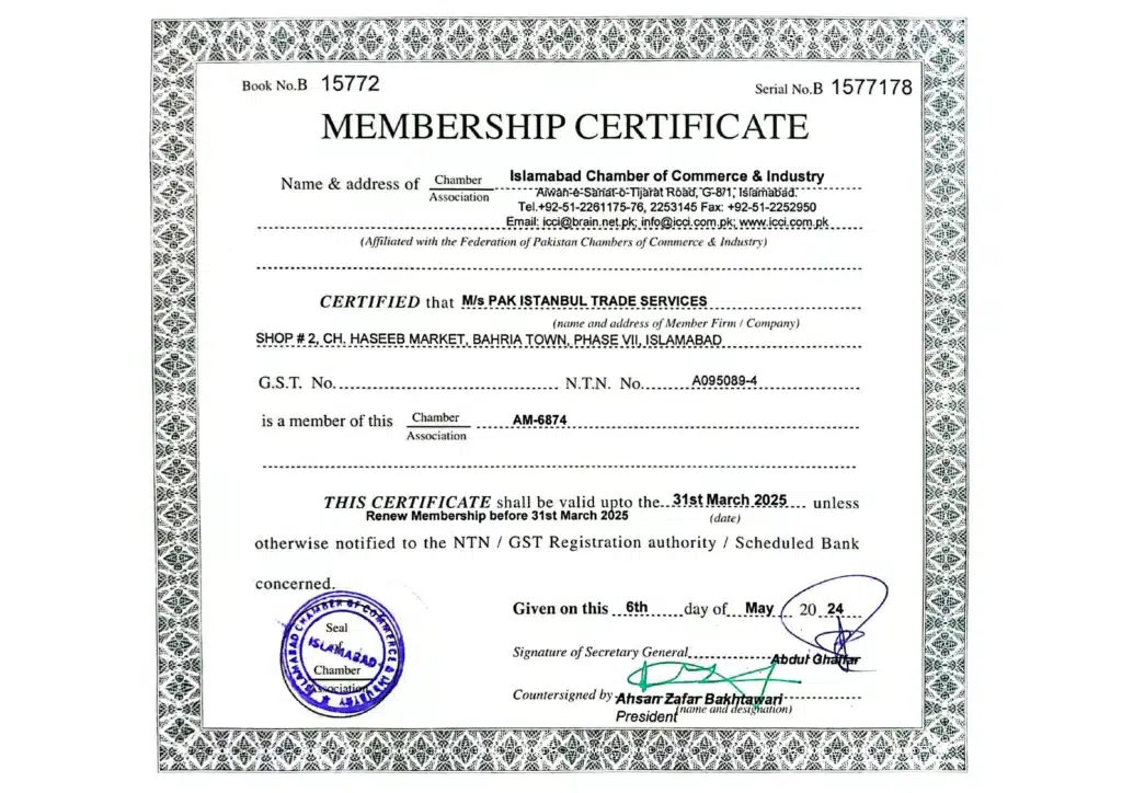 Membership Certificate of Islamabad Chamber of Commerce